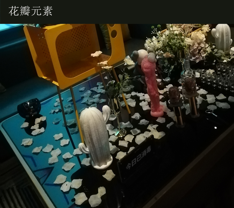 派對大香蕉乱伦视频設計